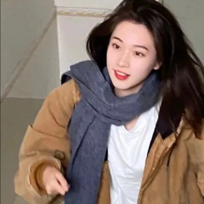 阿特拉斯耸耸肩:第一部